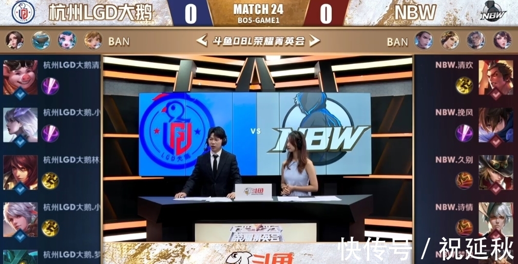 个体育文化