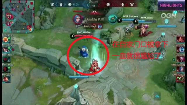 运动的不断
